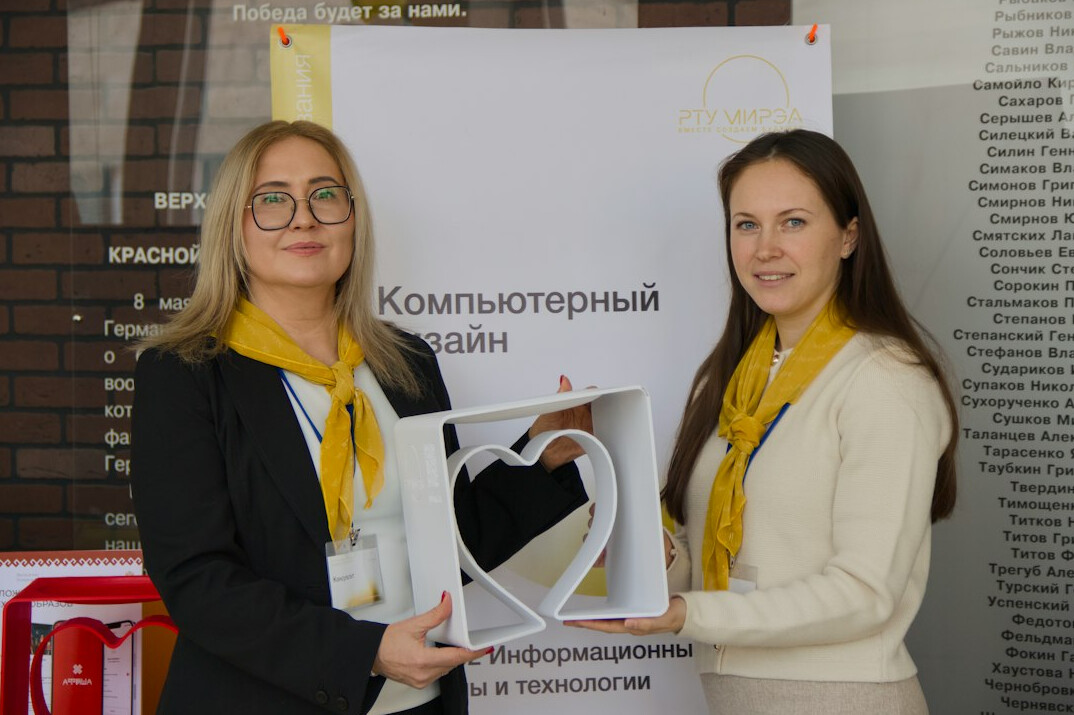 Business presentation in a meeting room